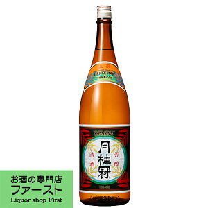 ŷ1Iz@j@@1800ml
