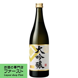 【この値段で、この味わいは驚き！】　月桂冠　大吟醸　生詰　京都伏見の酒　720ml