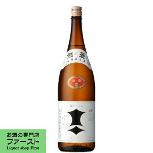 yRcтgp\Iz@H@@1800ml