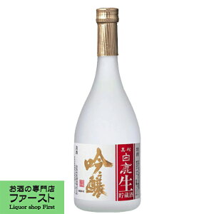 yu₩ȍ̃tbVȂŏiȖ킢̂Iz@@@@@720ml