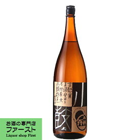 【スローフードジャパン燗酒コンテスト金賞受賞！】　小鼓　純米酒　花　1800ml(1)