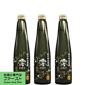 楽天市場 松竹梅 日本酒 一升瓶の通販 楽天市場 松竹梅 日本酒 一升瓶の通販