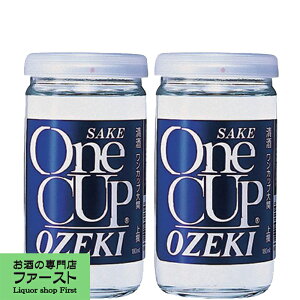 焼酎 ワンカップ 日本酒の人気商品 通販 価格比較 価格 Com