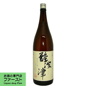 【奈良県の吉野の伏流水を使用し熟成された豊かな味わいの日本酒！】　長龍　難波津(なにわづ)　上撰　1800ml