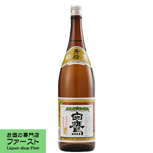 yɐ_{䗿_aƂĒ񋟁Iz@@{@@1800ml