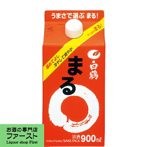 兵庫県 白鶴 まる 日本酒 価格比較 価格 Com