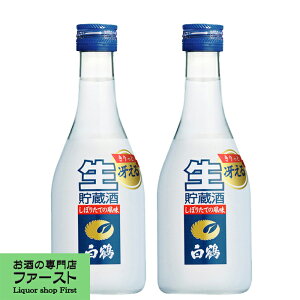 y܂ƂߔIP[X̔Iz@߁@@lW@@300ml(1P[X/12{)