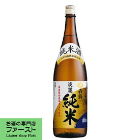 白鶴　六甲の自然水　淡麗純米　上撰　1800ml