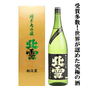 yEF߂ɂ̎ICOXł{A[hō܎܁Iz@k@đ@zW@1800ml