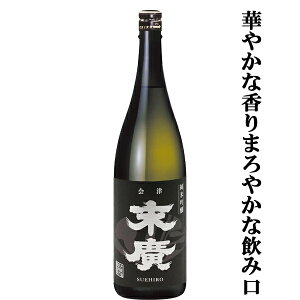 y؂₩ȍƂĥ܂₩Ȉ݌Iz@A@ċ@1800ml