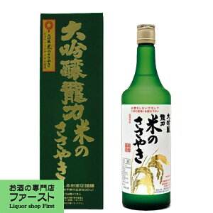 y[hC`sIVbvEō܎܁Iz@́@@Ă̂₫@720ml