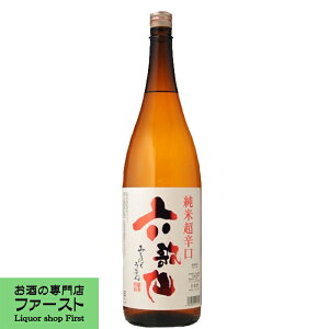 ytł݂Iz@Z̐@ā@h@1800ml