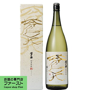 ys̎RLȉő{Iz@VT@ċ@V@1800ml