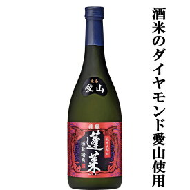 楽天市場 ダイヤモンド 日本酒 焼酎 の通販