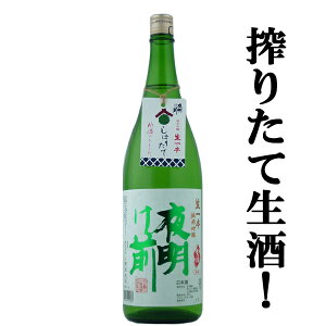 y\I128ȍ~IzyẲluRcсvŎd񂾐Iz@閾O@Vڂ肽ā@ċ@{@@1800ml