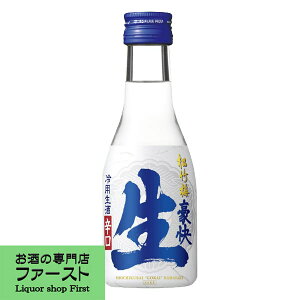 |~@@@180ml(1P[X/20{)(1)(4)