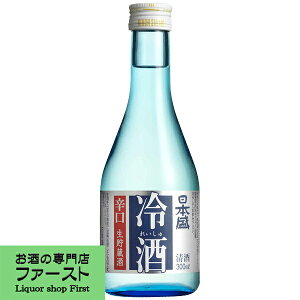 {@@300ml(1P[X/12{)(1)(4)