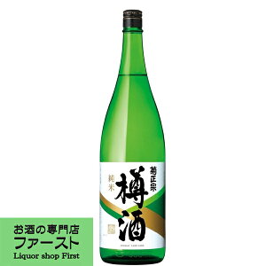 y̍肪Sn悢MIz@e@@@ĒM@1800ml