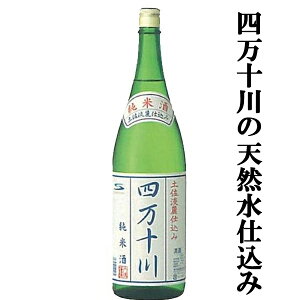 yl\̐d݁Iz@ye@l\@Ď@1800ml