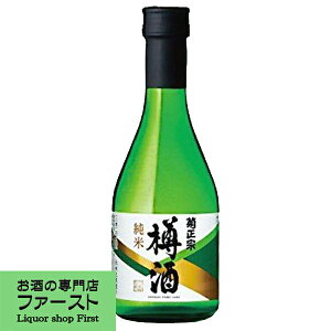 y̍肪Sn悢MIz@e@@ĒM@@300ml