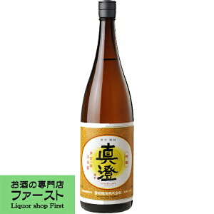 yē̖̂ňꂽ{IoX̎ꂽ킢ōIz@^(܂)@@{@1800ml