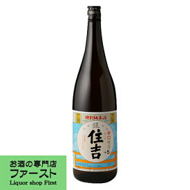 【杉の香りが清々しい！吉野杉を使用した樽酒！】　住吉　銀　特別純米酒　日本酒度+5　1800ml(4)