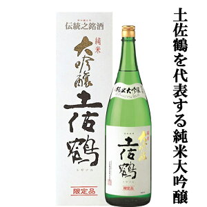 yۂ̍ɂ肵RNz@y߁@đ@Rcс@ĕ40@@1800ml