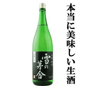 y\I12{ȍ~Izy悢_ƍAz̃LQIz ̊Ɂ@Rpā@@d݁@RcсHc܂@1800ml