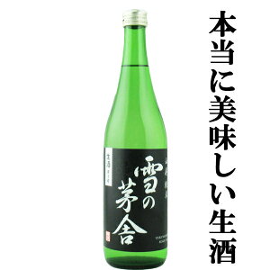 y\I12{ȍ~Izy悢_ƍAz̃LQIz ̊Ɂ@Rpā@@d݁@RcсHc܂@720ml