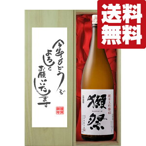 yEMtgɍœKIzVNAuN낵v@ڍՁ@đ@45@1800mlu؋˔v(kCE͑+990~)