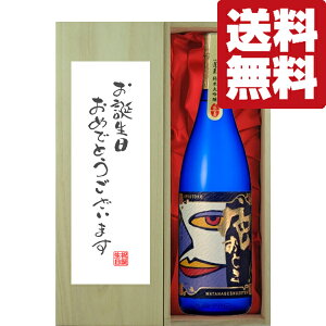 yEMtgɍœKIzajua߂łƂv@H@FƂ@đ@1800mlu؋˔v(kCE͑+990~)