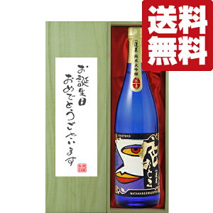 yEMtgɍœKIzajua߂łƂv@H@FƂ@đ@720mlu؋˔v(kCE͑+990~)