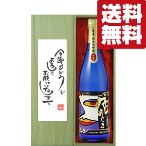 yEMtgɍœKIzVNAuN낵v@H@FƂ@đ@720mlu؋˔v(kCE͑+990~)