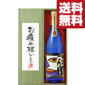 yEMtgɍœKIzjEulłv@H@FƂ@đ@720mlu؋˔v(kCE͑+990~)