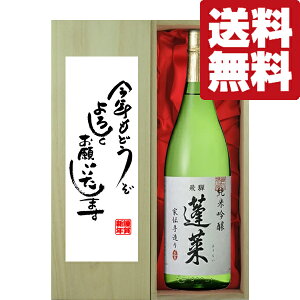 yEMtgɍœKIzVNAuN낵v@H@ċ@Ɠ`葢@1800mlu؋˔v(kCE͑+990~)