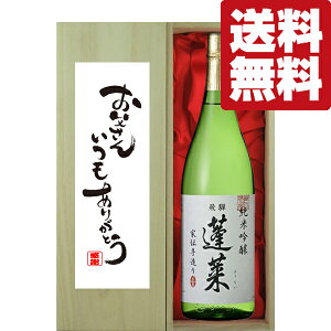 yEMtgɍœKIz̓u񂢂肪Ƃv@H@ċ@Ɠ`葢@1800mlu؋˔v(kCE͑+990~)