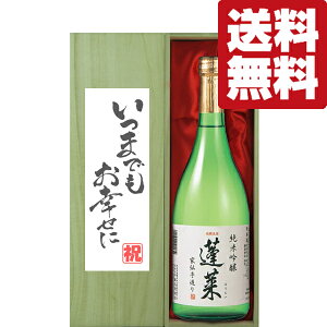 yEMtgɍœKIzju܂łKɁv@H@ċ@Ɠ`葢@720mlu؋˔v(kCE͑+990~)