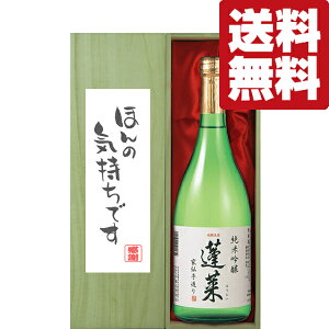 yEMtgɍœKIzuق̋Cłv@H@ċ@Ɠ`葢@720mlu؋˔v(kCE͑+990~)