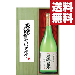 yEMtgɍœKIzuӂ̋Cłςv@H@ċ@Ɠ`葢@720mlu؋˔v(kCE͑+990~)