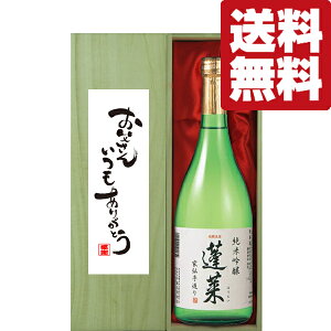 yEMtgɍœKIz̓u񂢂肪Ƃv@H@ċ@Ɠ`葢@720mlu؋˔v(kCE͑+990~)