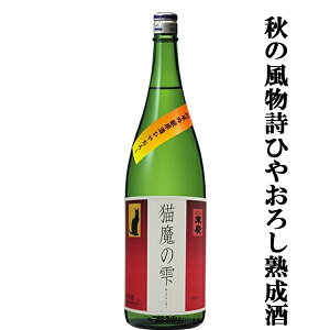 yyׂ܂IzzyH̕Ђ₨낵I~̂noĐiIz@A@L̎@Ђ₨낵@ċ@@1800ml