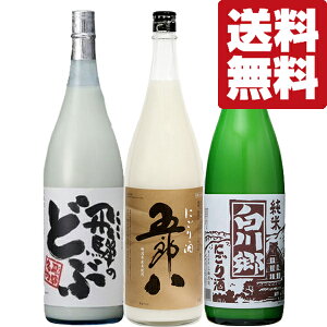 yׂ܂IzyE{@ݔ׃Zbgz{ȏH~̗₨ɂ҂IܘYɂ@1800ml×3{Zbg(kCE͑+990~)