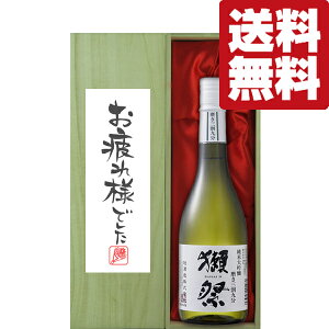 yEMtgɍœKIzjEulłv@ڍՁ@O㕪@đ@720mlu؋˔v(kCE͑+990~)