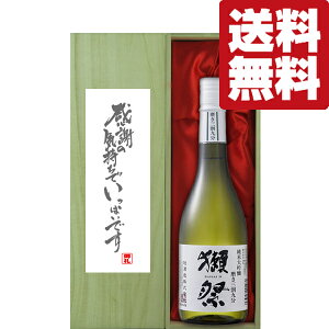 yEMtgɍœKIzuӂ̋Cłςv@ڍՁ@O㕪@đ@720mlu؋˔v(kCE͑+990~)