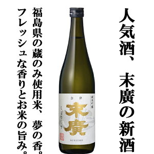 y\I1211ȍ~IzyⓍv킹؂₩ȍƏ_炩ȌIz@A@ڂ肽ā@ċ@720ml