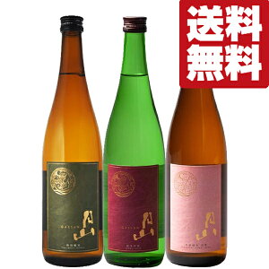 yE{@ݔ׃Zbgz@ڍՒ̖킢ICO咍ڂ́uo_Rv\I@720ml×3{Zbg(kCE͑+990~)