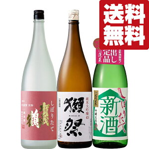 yׂ܂IzyE{@ݔ׃Zbgz@ڍVSHΒ߂̂ڂ肽ā@1800ml×3{(kCE͑+990~)