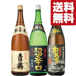 yE{@ݔ׃Zbgz@t̒hIZڂ̗ɂL̗ǂhI@1800ml×3{Zbg(kCE͑+990~)