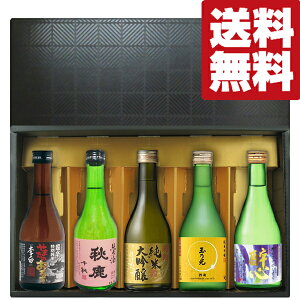 yE{@MtgZbgzSen5𑠂̖Iꂼ̎|݂𖡂킦@300ml×5{Zbg(Mtg)(kCE͑+990~)