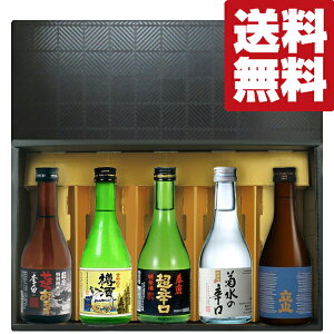 yE{@MtgZbgz@S5̎𑠁I^Cv̈ႤlXȖ킢̓{I@300ml×5{Zbg(Mtg)(kCE͑+990~)